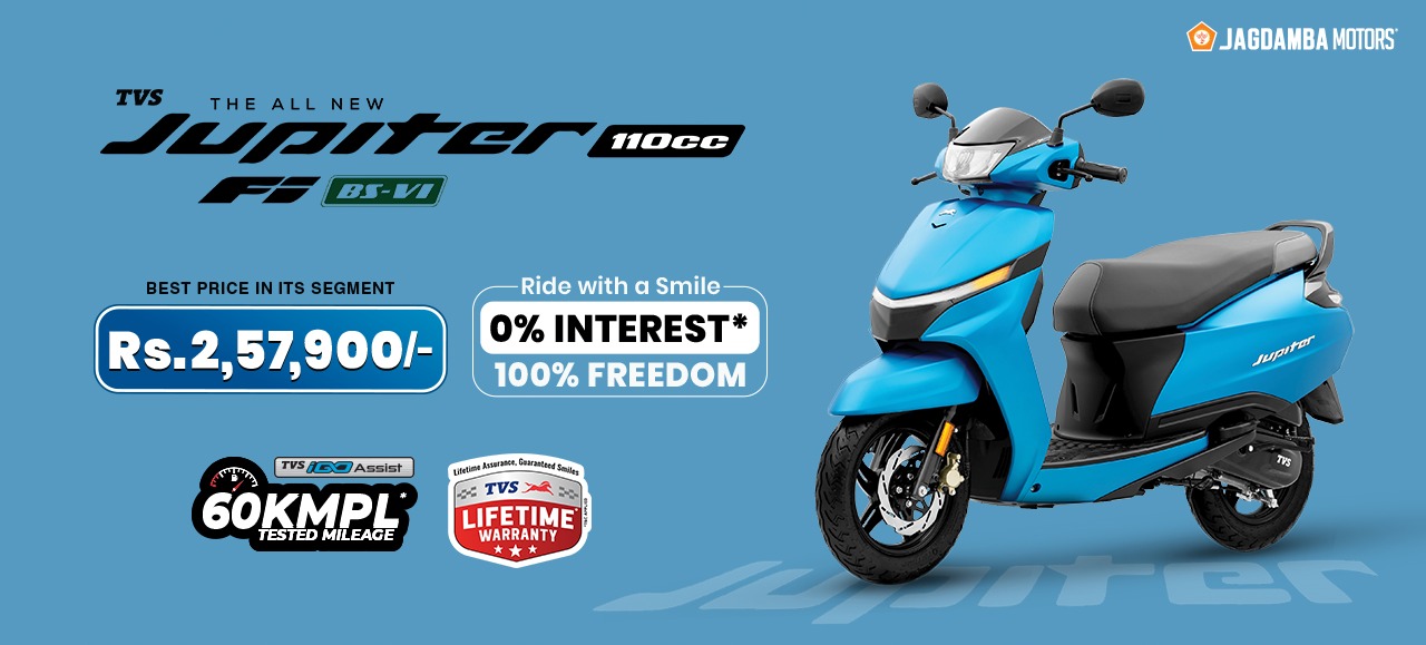 All New TVS Jupiter